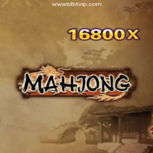Exploring Mahjong: The Intricate Game and Its Latest Trends