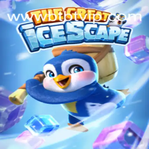 Exploring TheGreatIcescape: A Comprehensive Guide