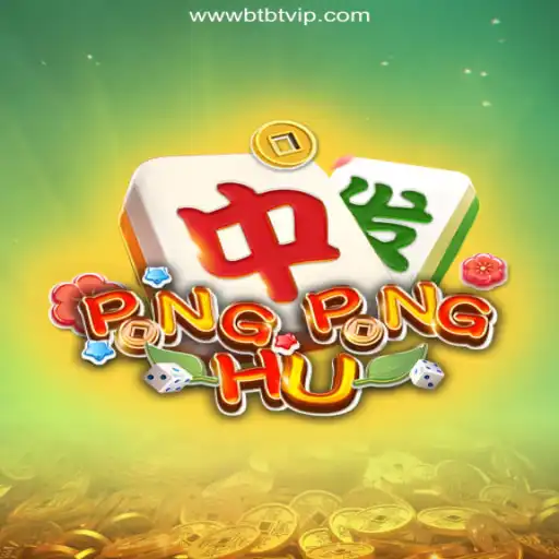 Discover the Exciting World of PONGPONGHU: A New Gaming Sensation