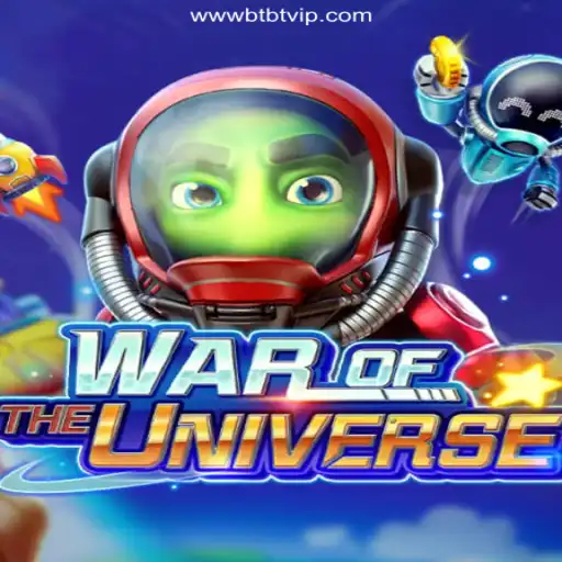 Unveiling WAROFTHEUNIVERSE: A Thrilling Gaming Experience